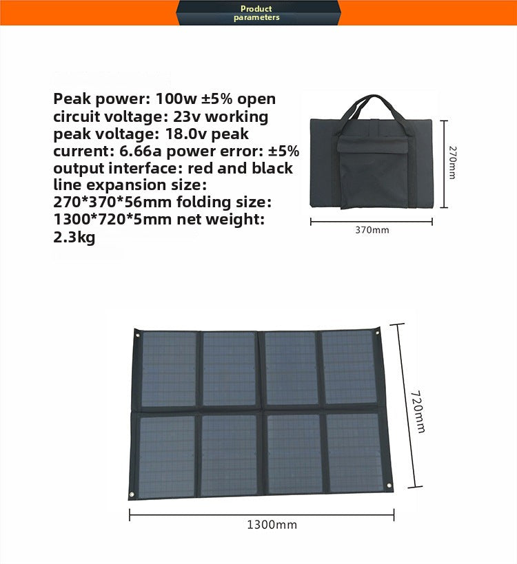 100W Solar Panel folded compact size for RV storage