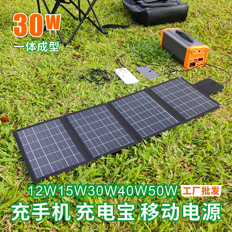 12W Monocrystalline Foldable Solar Panel | USB Fast Charger for Off-Grid Travel