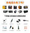 300W Monocrystalline Solar Panel System with carrying bag and accessories