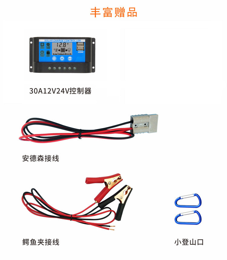300W Monocrystalline Solar Panel System specifications and dimensions diagram