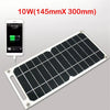 6W Portable Solar Panel - mini foldable USB solar charger for hiking